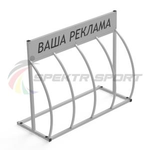 Купить Велопарковка Гамма-Пи 4L с рекламным местом на 4 велосипеда в Кодинске 